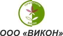 ВИКОН